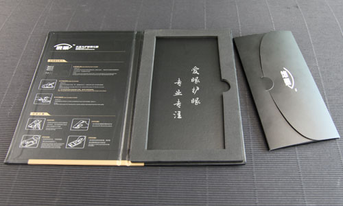 愛眼護眼 專業(yè)專注