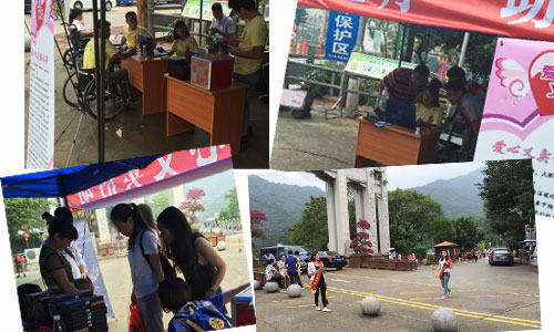 愛(ài)眼防藍(lán)光膜義賣(mài)活動(dòng)現(xiàn)場(chǎng)