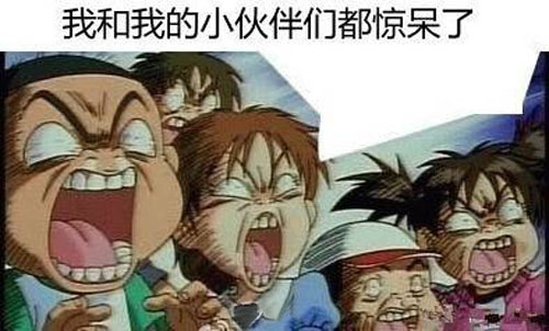 伙呆！睡覺時給手機充電易長胖