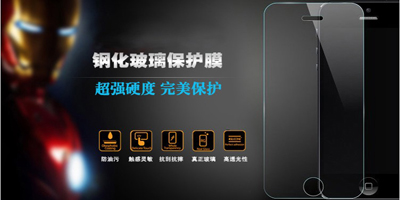 手機(jī)鋼化玻璃貼膜