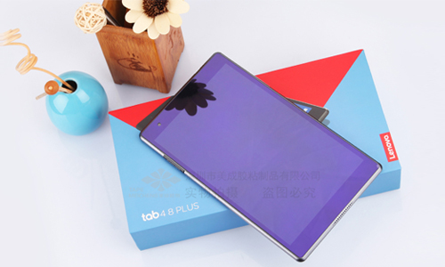 深圳平板iPad護眼防藍(lán)光屏幕保護膜定制廠家